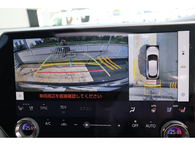 TOYOTA LEXUS RX350h 2024