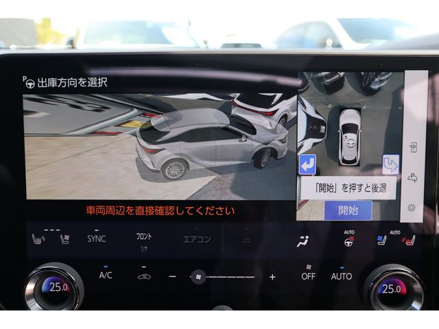 TOYOTA LEXUS RX350h 2024