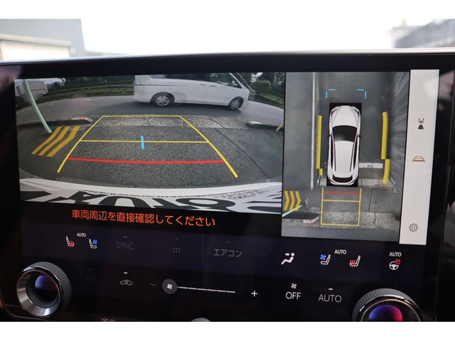 TOYOTA LEXUS NX350h 2025