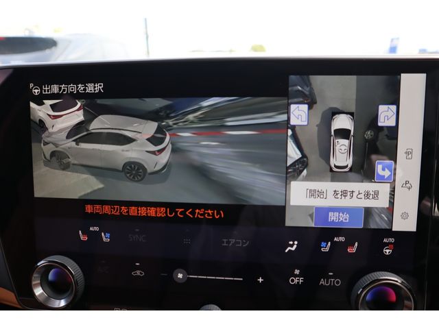 TOYOTA LEXUS NX350h 2025