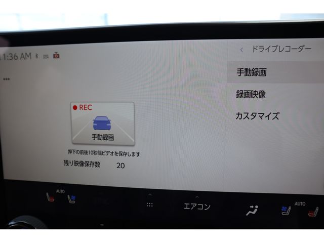 TOYOTA LEXUS NX350h 2025