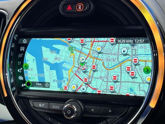 BMW BMW MINI COOPER D CROSSOVER 2018