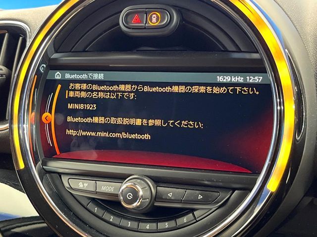 BMW BMW MINI COOPER D CROSSOVER 2018