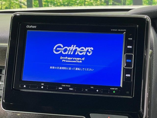 HONDA N BOX CUSTOM 2017