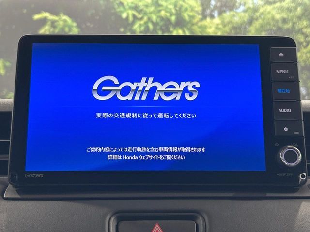 HONDA VEZEL e:HEV 2023