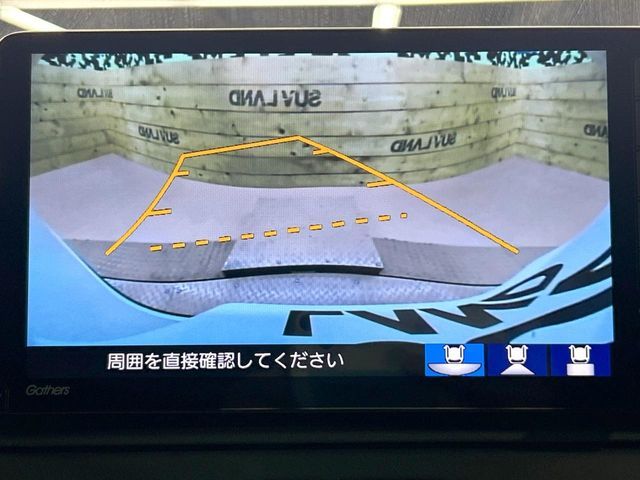 HONDA VEZEL e:HEV 2023