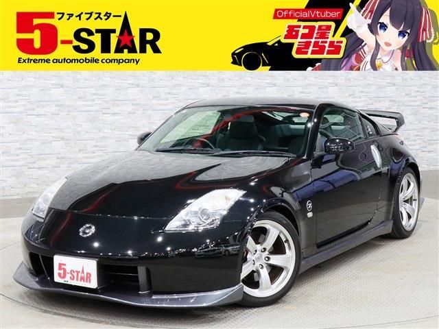 NISSAN FAIRLADY Z 2008