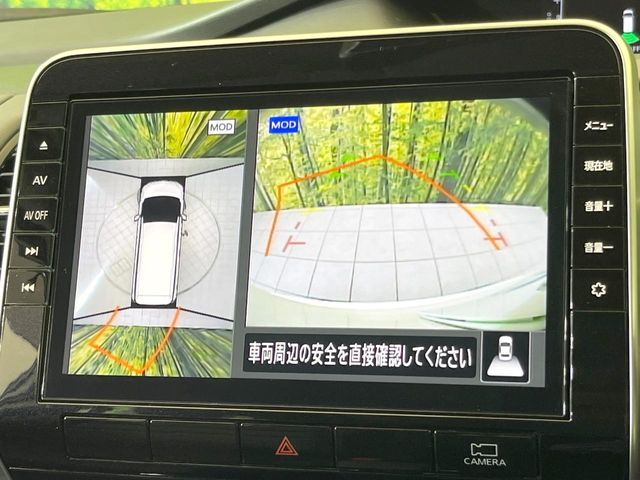 NISSAN SERENA  S-HYBRID 2020