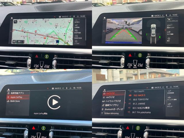 BMW BMW 3series sedan 2019