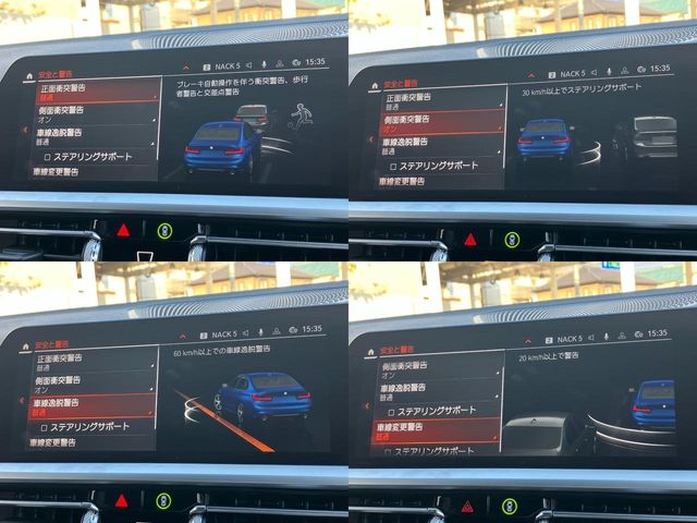 BMW BMW 3series sedan 2019