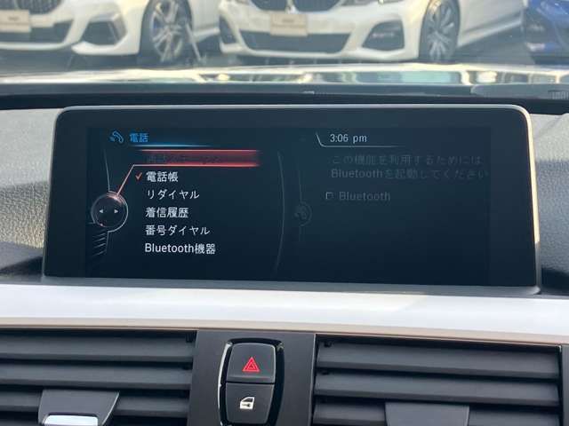 BMW BMW 3series sedan 2013