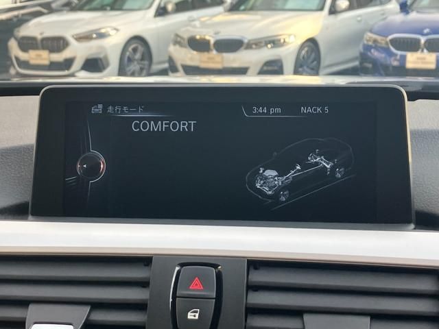 BMW BMW 3series sedan 2013