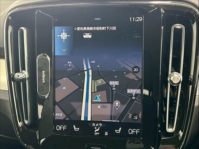 VOLVO VOLVO XC40 2022