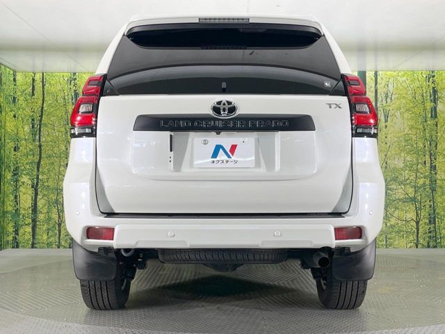 TOYOTA LANDCRUISER PRADO 2023