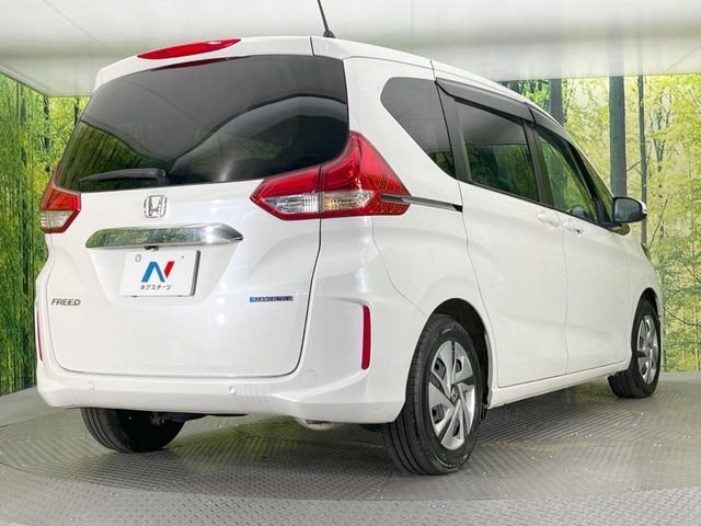 HONDA FREED HYBRID 2023