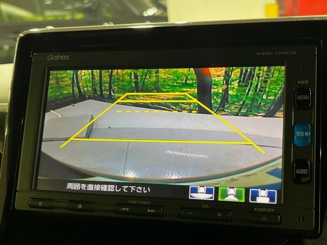 HONDA N BOX CUSTOM 2017