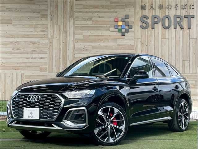 AUDI AUDI Q5 SPORTBACK 2023