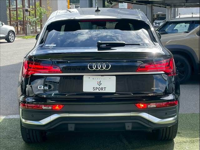 AUDI AUDI Q5 SPORTBACK 2023