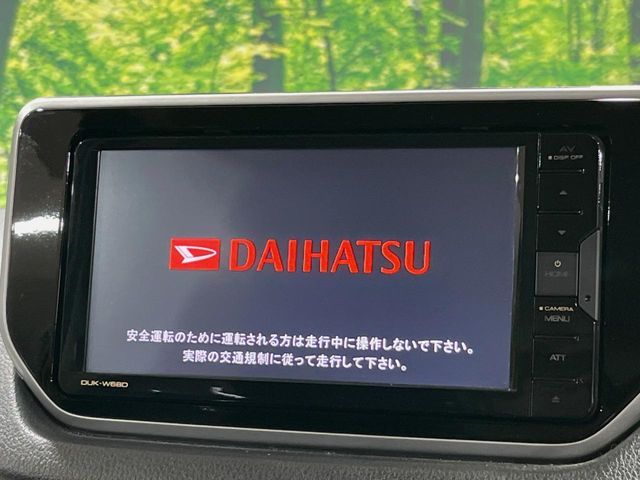 DAIHATSU MOVE 2018