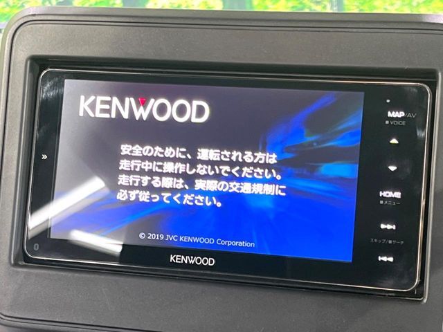 MAZDA FLAIR WAGON 2019