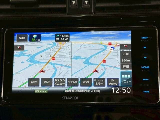 TOYOTA LANDCRUISER PRADO 2020