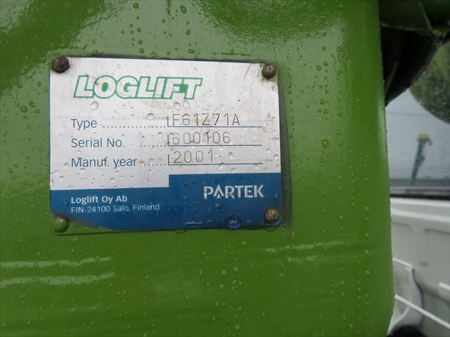 NISSAN DIESEL CONDOR 2016