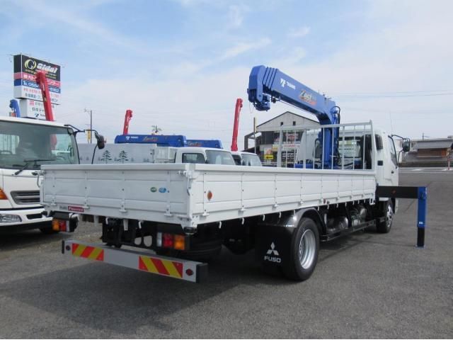 MITSUBISHI FUSOU FIGHTER 2025