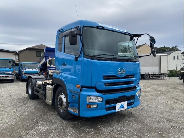 NISSAN DIESEL Quon 2018