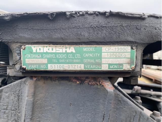 NISSAN DIESEL Quon 2018