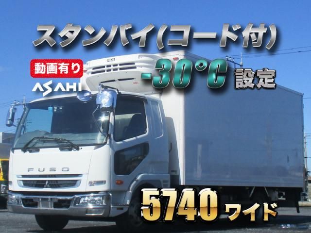 HINO RANGER 2017
