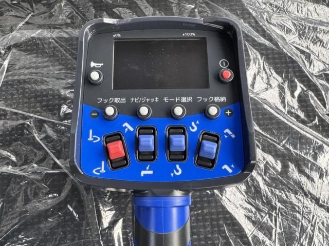 MITSUBISHI CANTER 2023