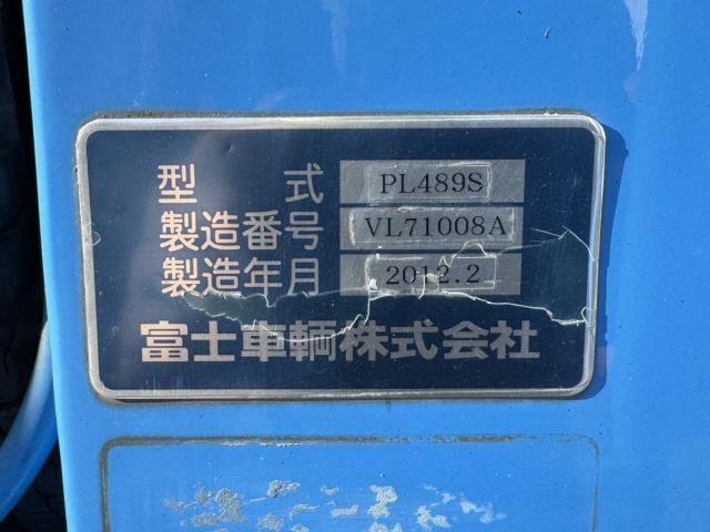 MITSUBISHI FUSOU FIGHTER 2012