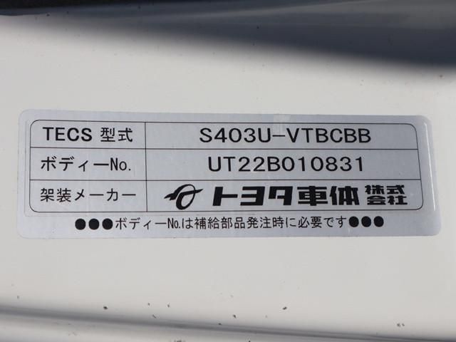 TOYOTA TOWNACE truck 2WD 2023