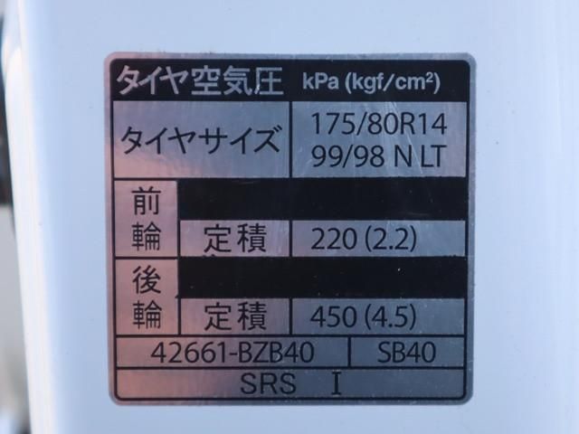 TOYOTA TOWNACE truck 2WD 2023