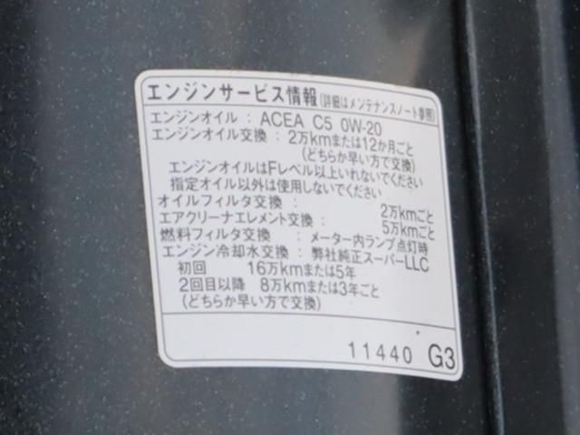 TOYOTA DYNA 2022