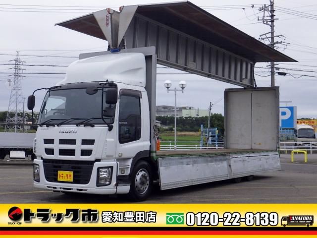 ISUZU GIGA 2012 
