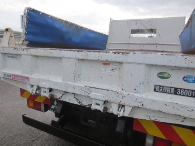 MITSUBISHI FUSOU FIGHTER 2020