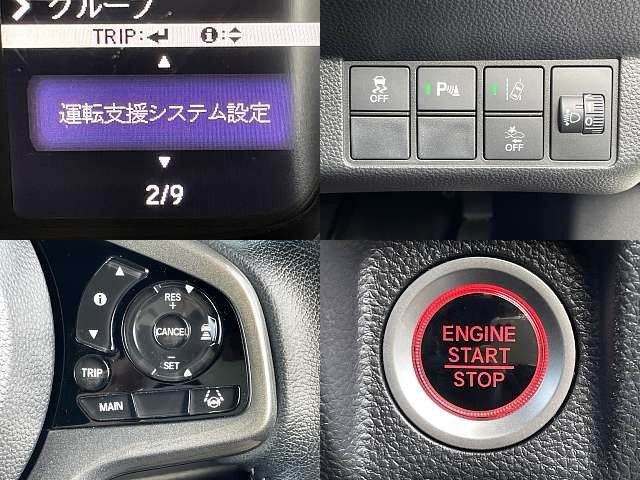 HONDA N-WGN CUSTOM 2020