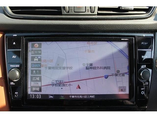 NISSAN X-TRAIL 2WD 2020