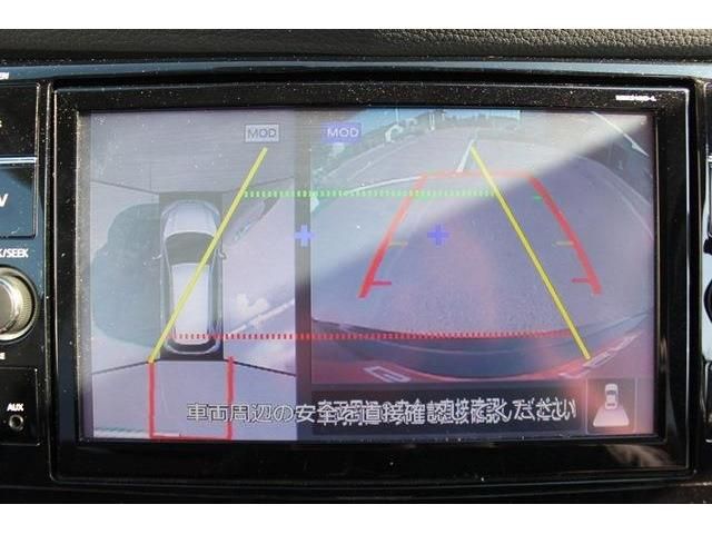 NISSAN X-TRAIL 2WD 2020