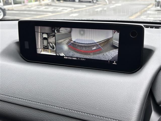 MAZDA MX-30 Rotary-EV 2023