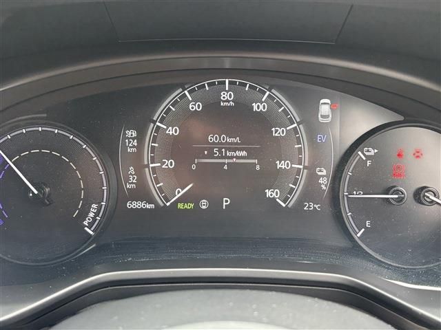 MAZDA MX-30 Rotary-EV 2023