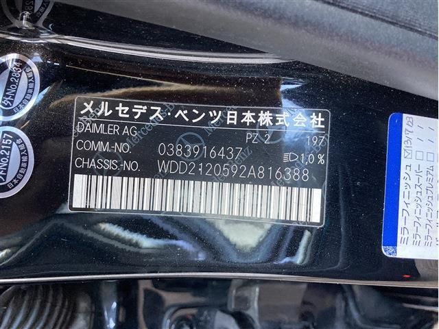 MERCEDES BENZ MERCEDES BENZ E class sedan 2013