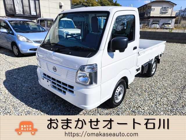 NISSAN CLIPPER truck 4WD 2025