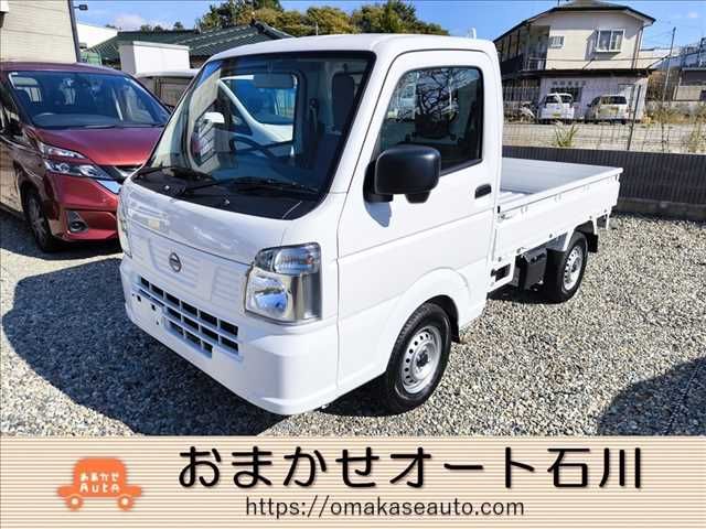 NISSAN CLIPPER truck 4WD 2025