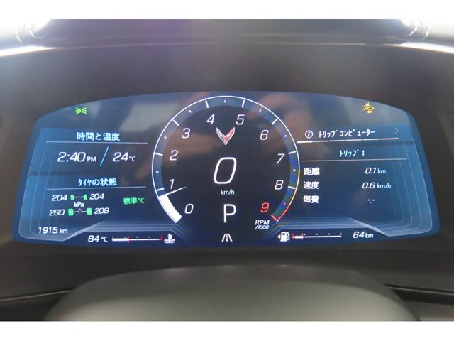 CHEVROLET CHEVROLET CORVETTE COUPE 2025