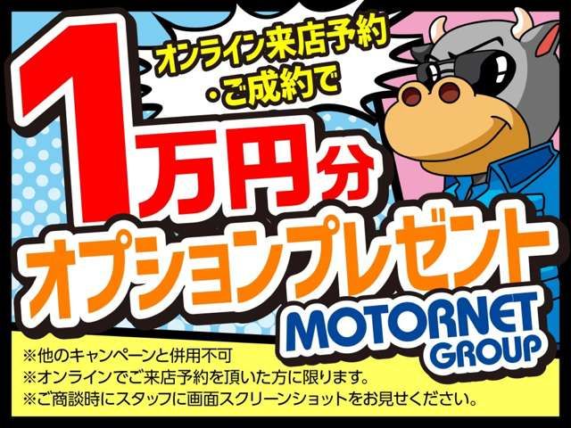 DAIHATSU MOVE CONTE 2013