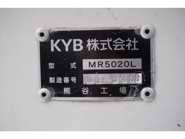 MITSUBISHI FUSOU FIGHTER 2016