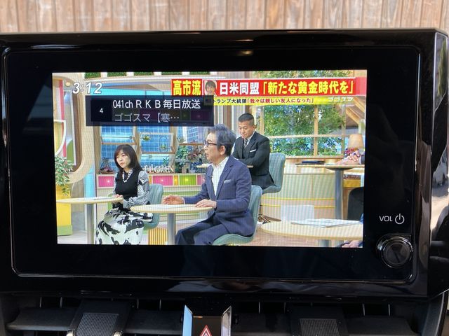 TOYOTA COROLLA TOURING HYBRID 2023