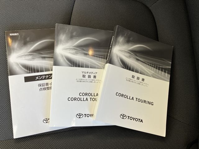 TOYOTA COROLLA TOURING HYBRID 2023